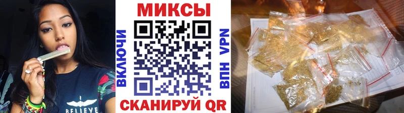 БУТИРАТ бутик  Вельск 