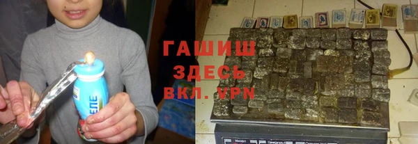 мдма Пролетарск