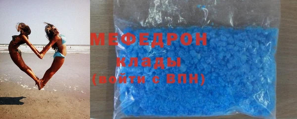 кокаин колумбия Белокуриха
