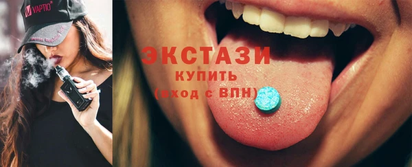кокаин перу Богородск