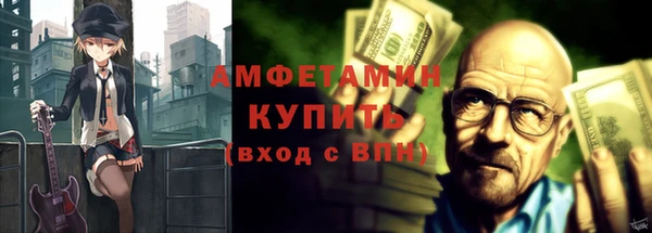 кокаин колумбия Белокуриха