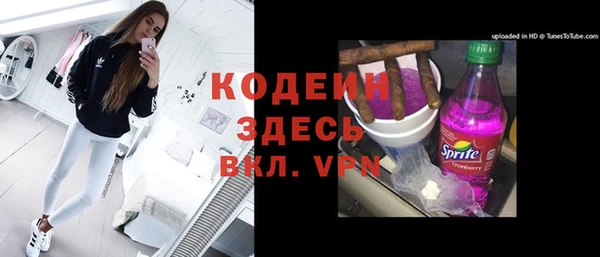 кокаин колумбия Белокуриха