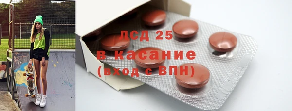 кокаин перу Богородск