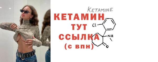 кокаин колумбия Белокуриха