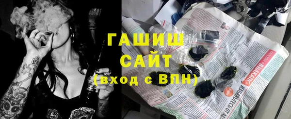 дмт Богородицк