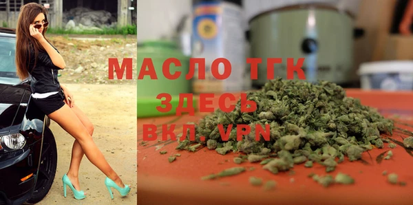 кокаин колумбия Белокуриха