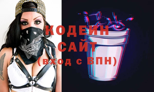 дмт Богородицк