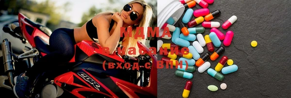 кокаин колумбия Белокуриха